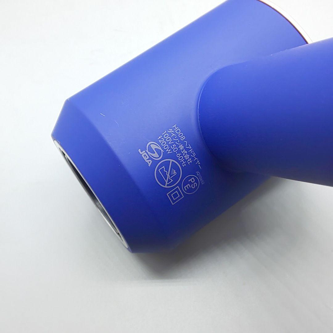 ダイソン dysonドライヤー HD08《国内正規品・風量新品同様・良品》38