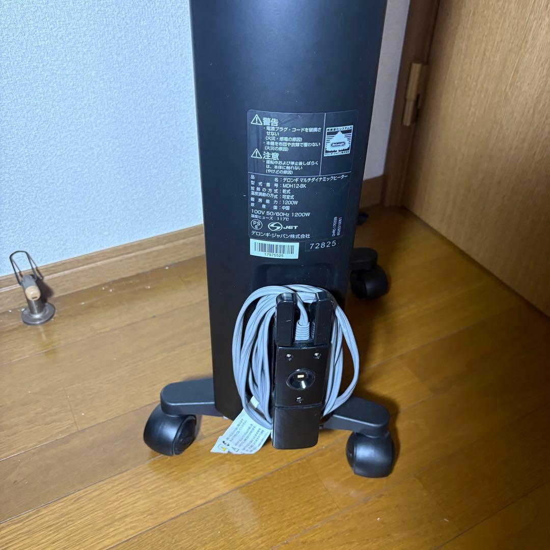 MDH12-BK 本体のみ