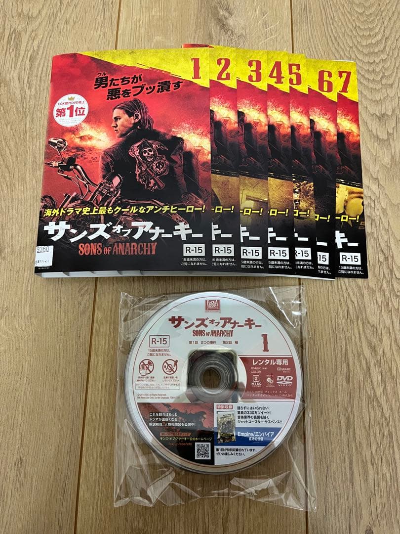 サンズオブアナーキー　レンタル落ちDVD 全巻セット