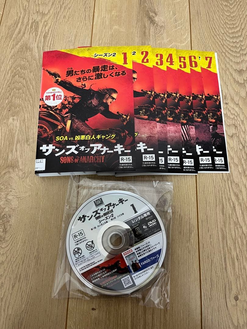 サンズオブアナーキー　レンタル落ちDVD 全巻セット