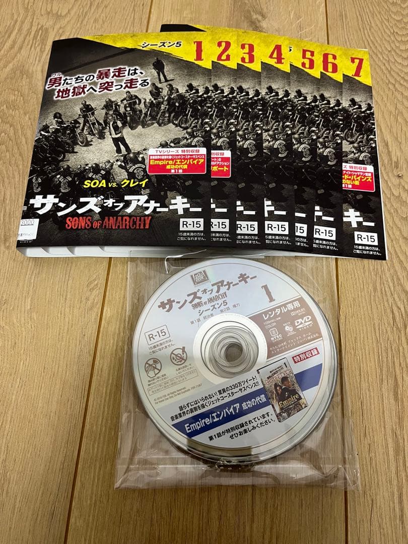 サンズオブアナーキー　レンタル落ちDVD 全巻セット