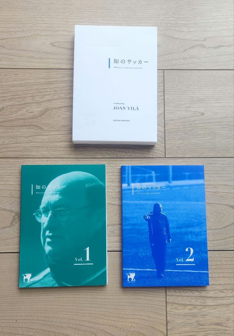 知のサッカー 第１巻 vol.1 DVD 2枚 Coach’s NOTE付