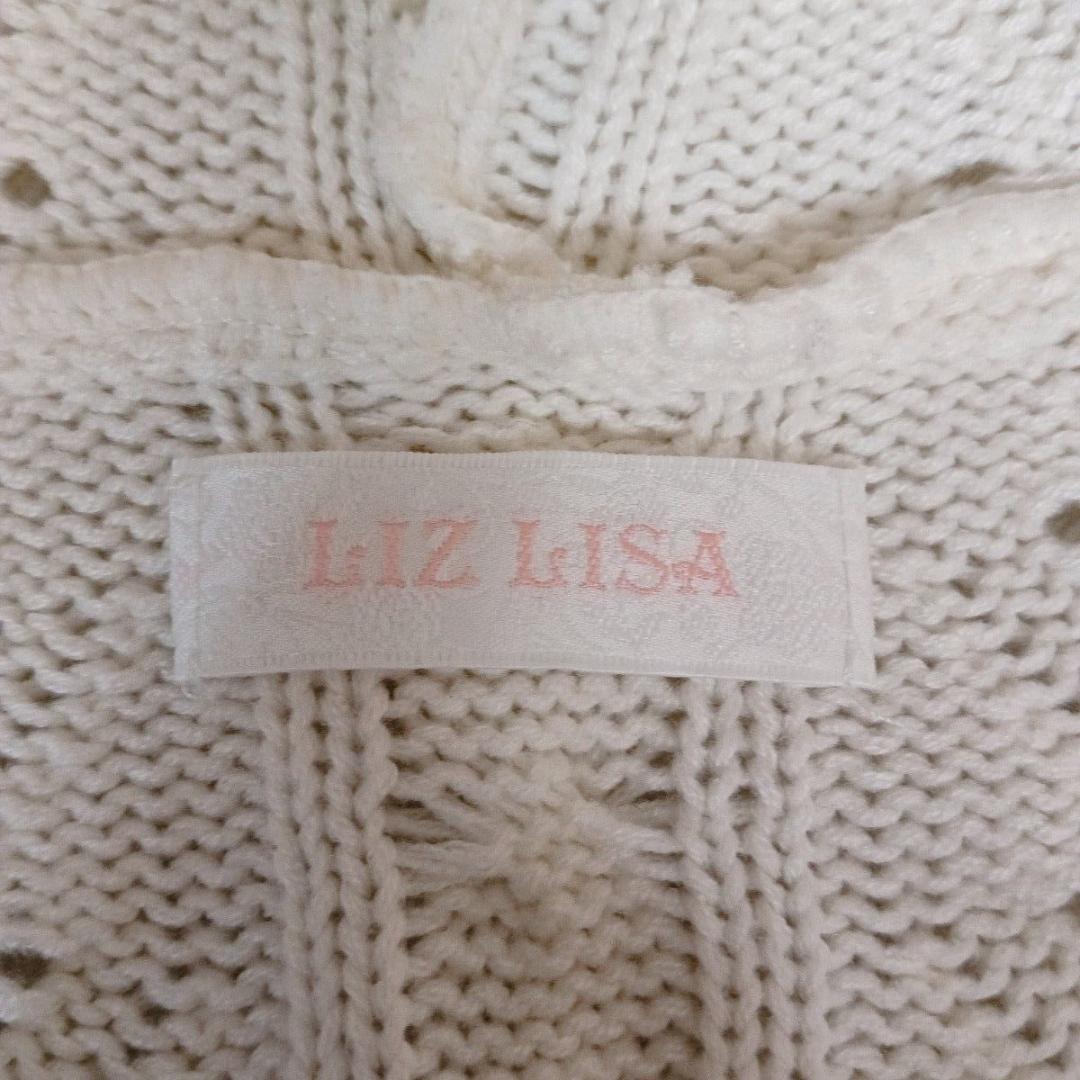 LIZ LISA　リズリサ　リボンニットパーカー　Y2K　00s