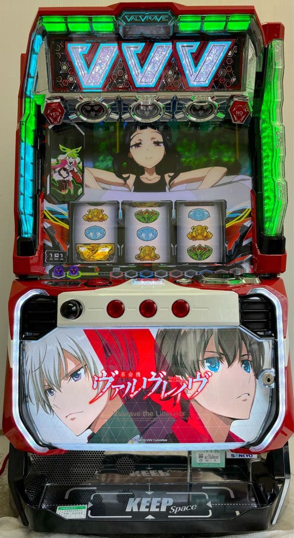 パチスロ実機【L ヴァルヴレイヴ】スマスロユニット付 無段階ボリューム 送料無料