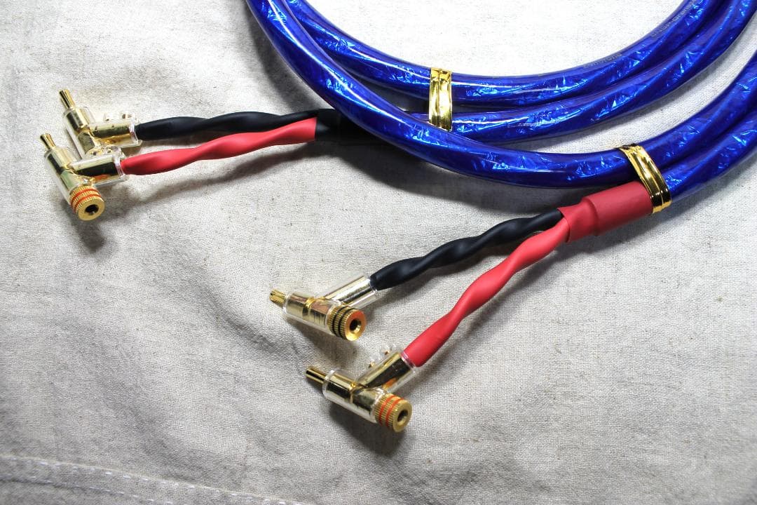 7700αゾノトーンZONOTONE 1.5m2本 2out2in 金プラグ付