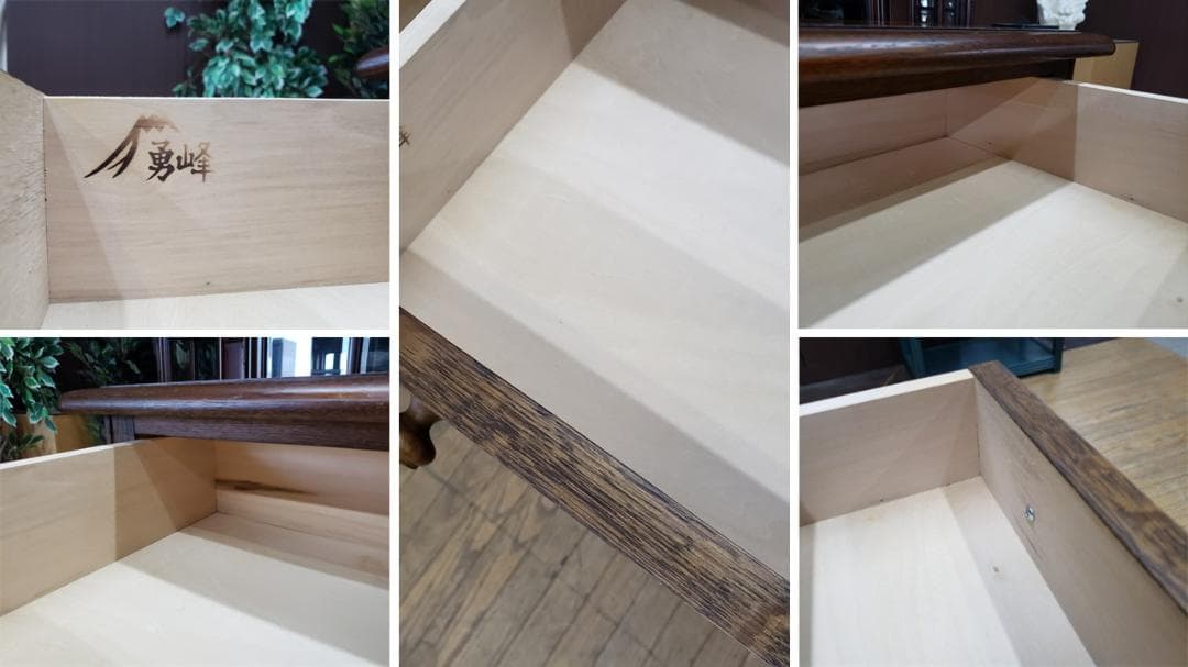 すあい　F36　勇峰工芸 五段チェスト