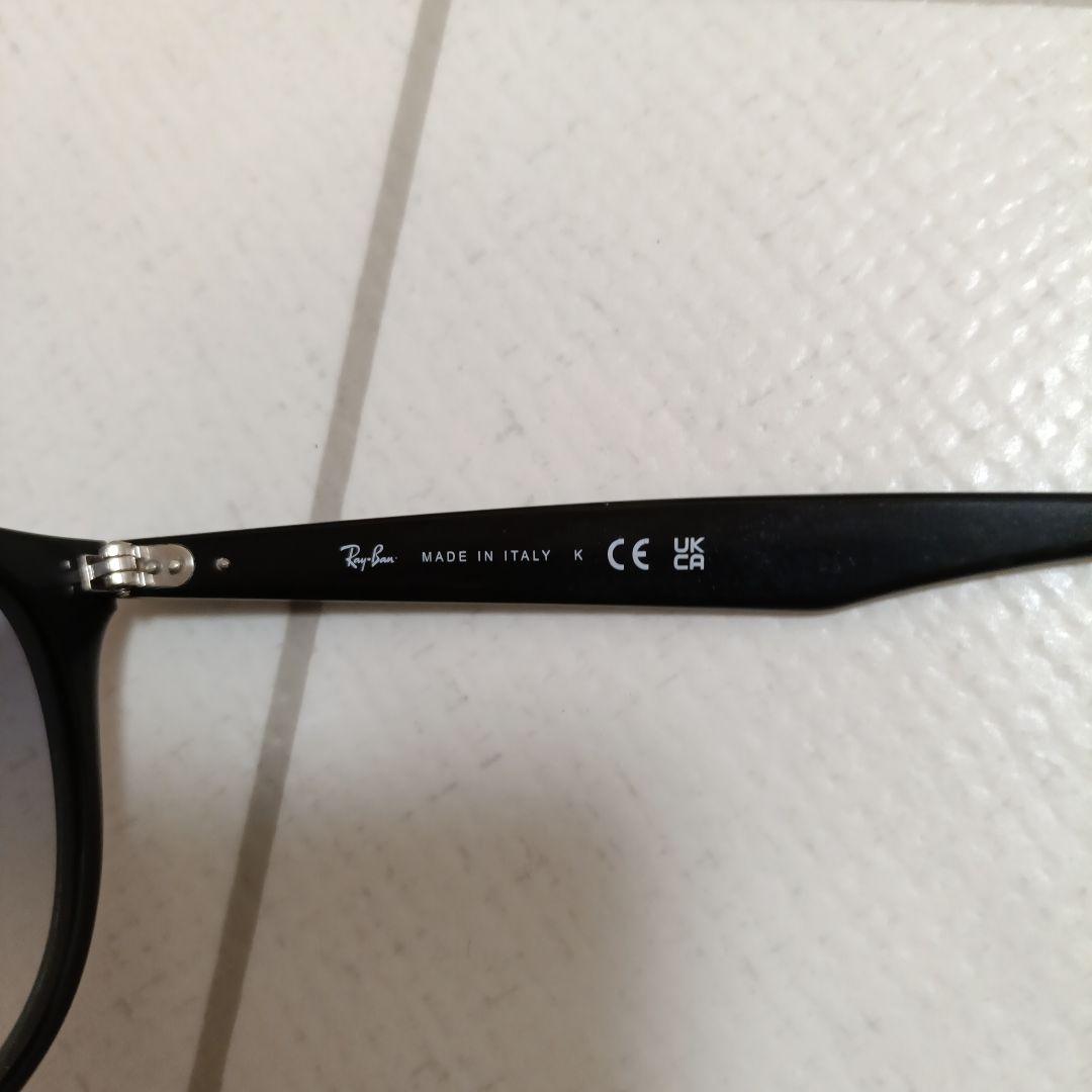 Ray-Ban RB4259F ブラックサングラス ケース付き