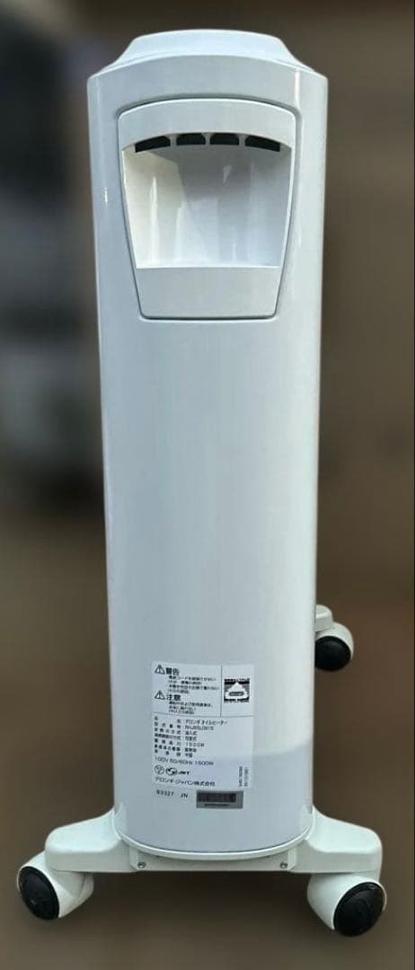 DeLonghi オイルヒーター RHJ65L0915 ストーブ　暖房