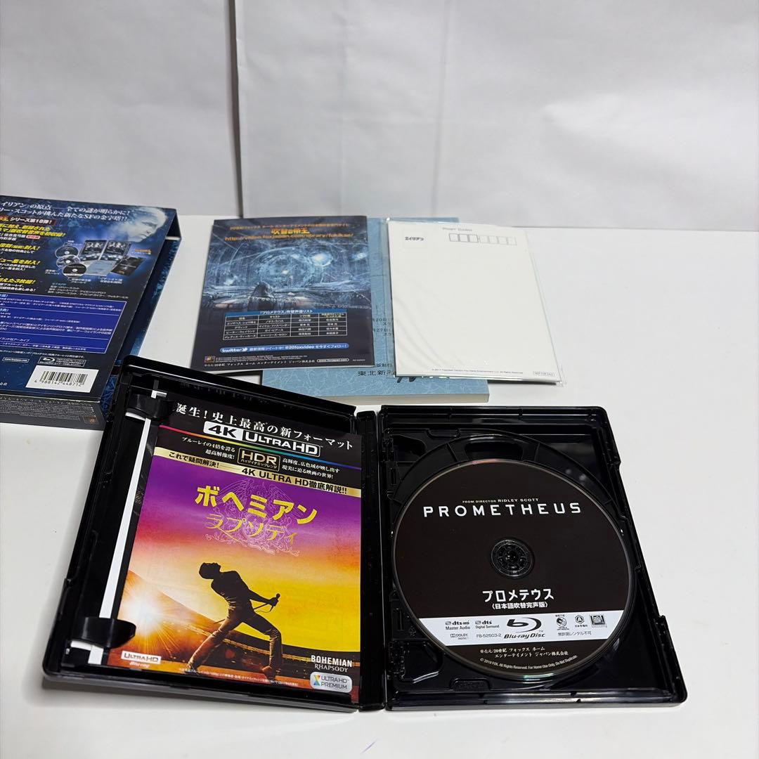 プロメテウス 日本語吹替完声版 コレクターズ・ブルーレイBOX('12米)〈初…