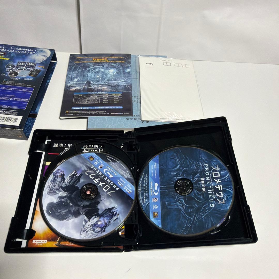 プロメテウス 日本語吹替完声版 コレクターズ・ブルーレイBOX('12米)〈初…