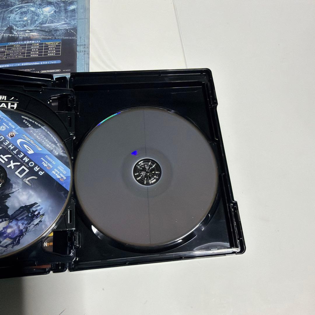 プロメテウス 日本語吹替完声版 コレクターズ・ブルーレイBOX('12米)〈初…