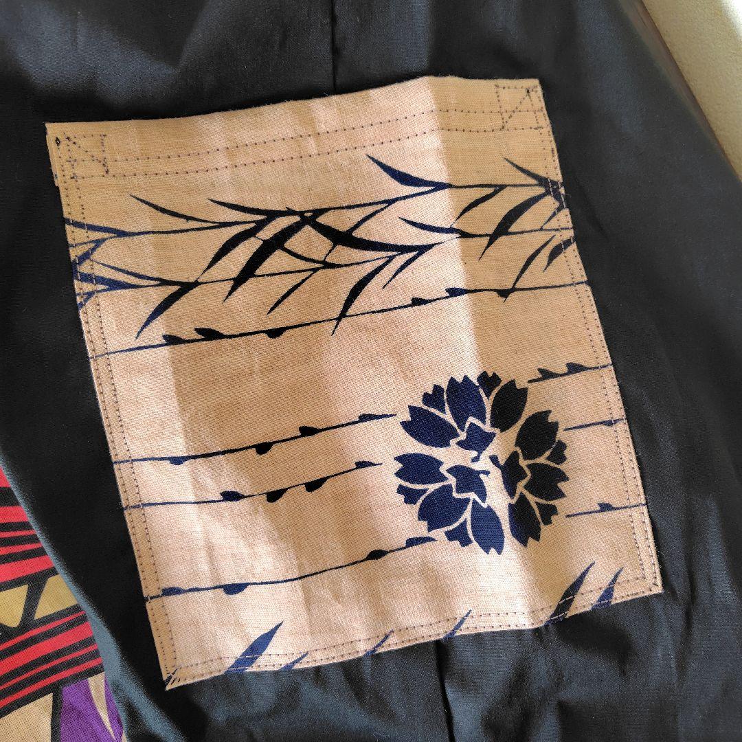 柿渋染めもんぺ【獅子】ハンドメイド サルエル ワイドパンツ 染めむら有