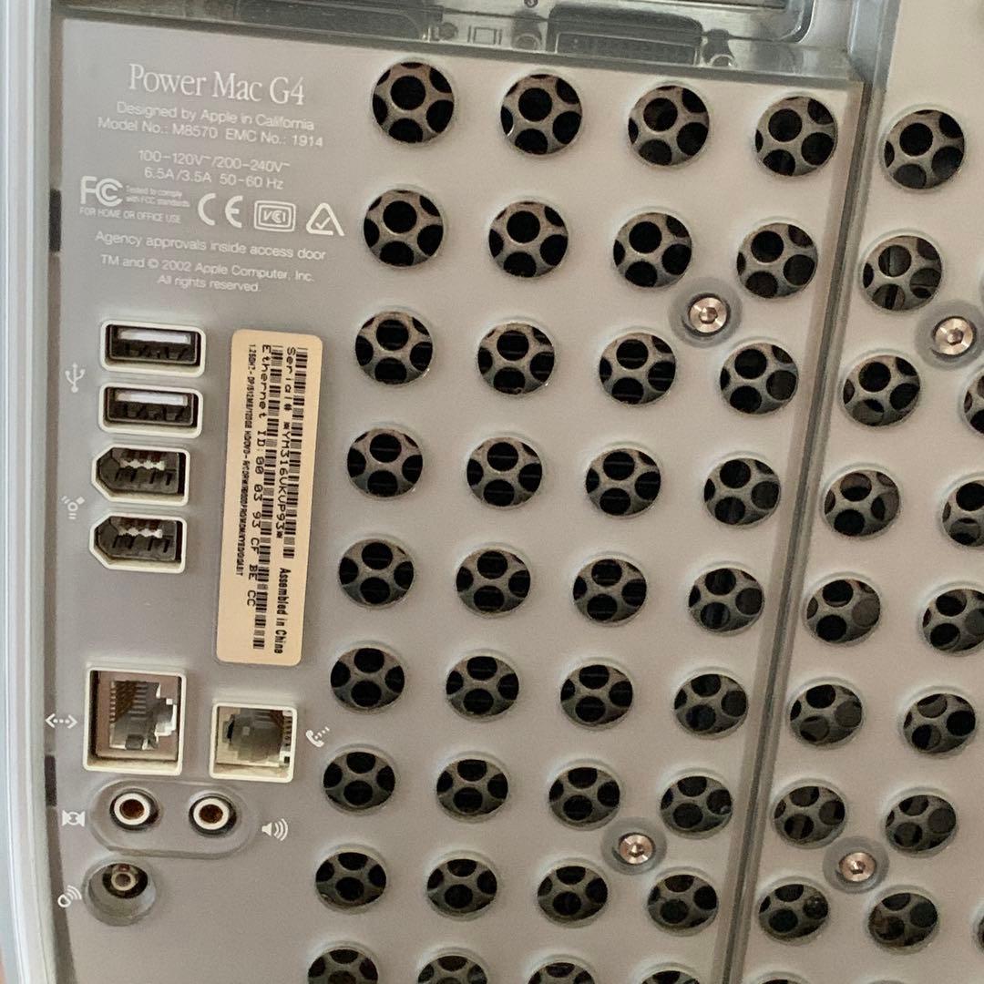 Apple PowerMac G4 M8570 512MB×3 起動確認済み