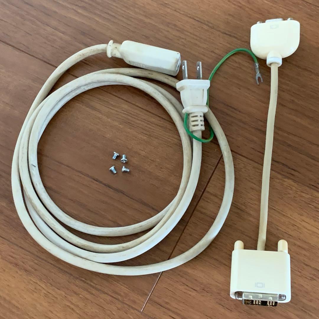 Apple PowerMac G4 M8570 512MB×3 起動確認済み