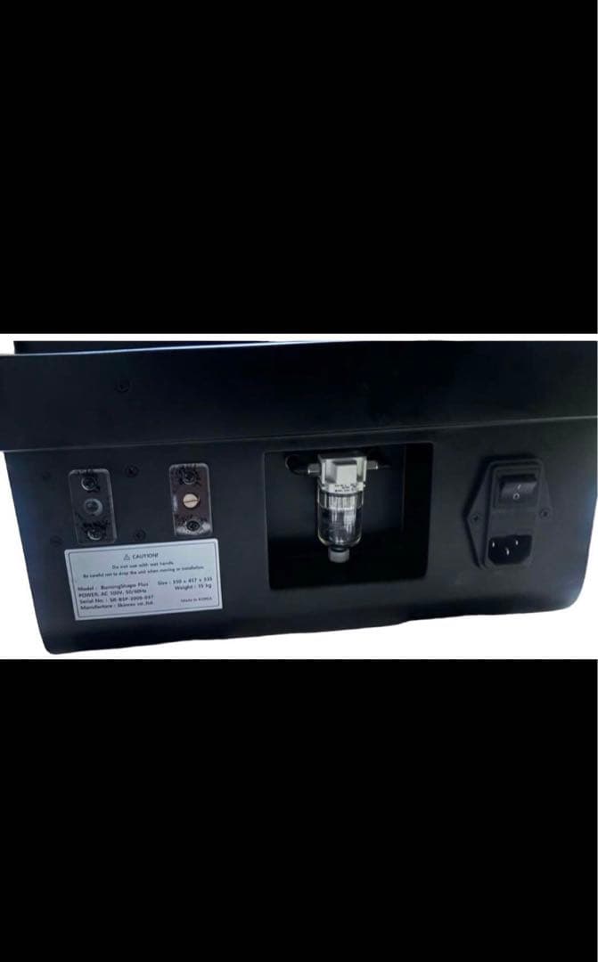 みみさん専用バーニングシェイププラス Burning Shape Plus