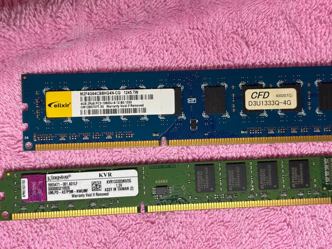 i7 4790+H97-PLUS+メモリ16gb+gtx970+win7キー