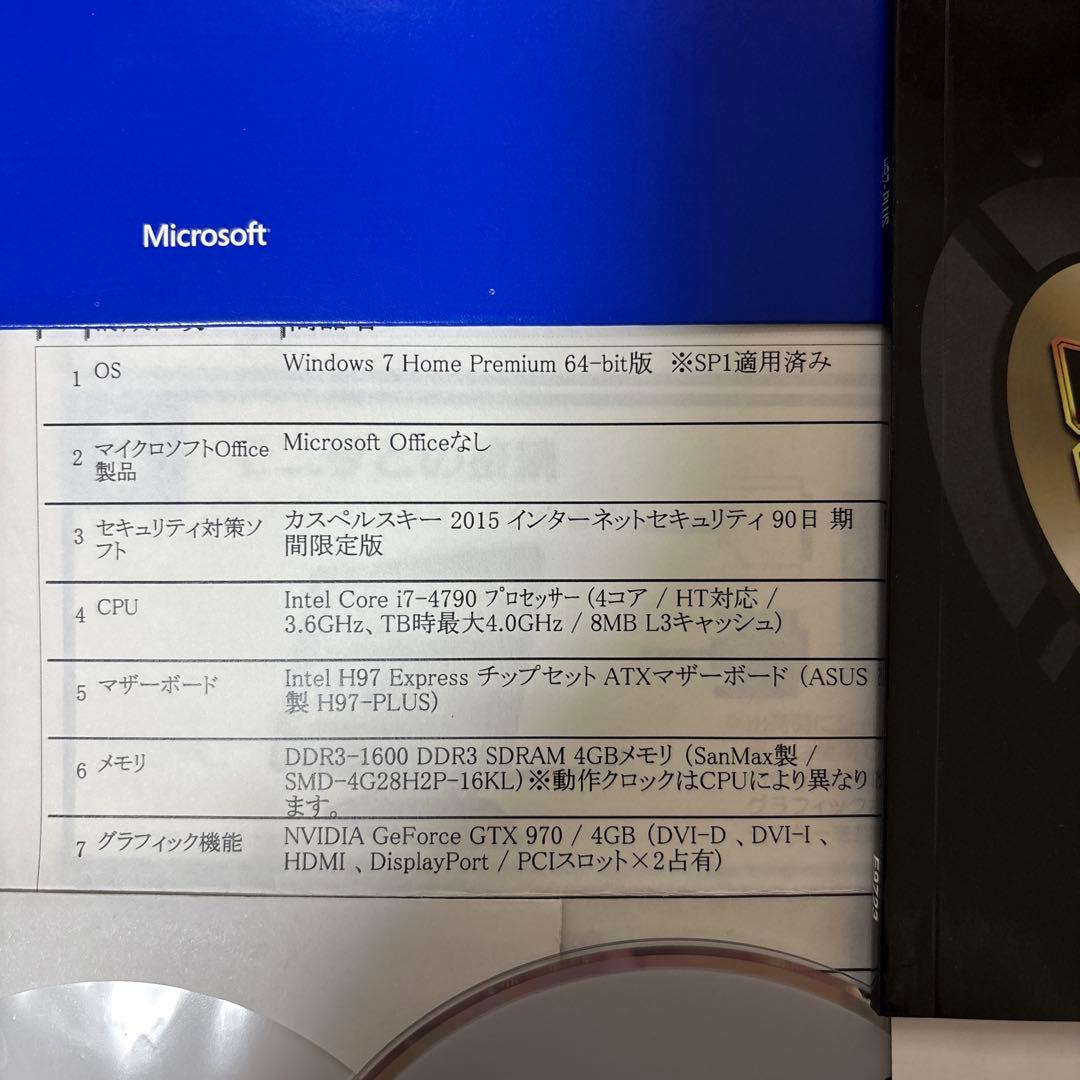 i7 4790+H97-PLUS+メモリ16gb+gtx970+win7キー
