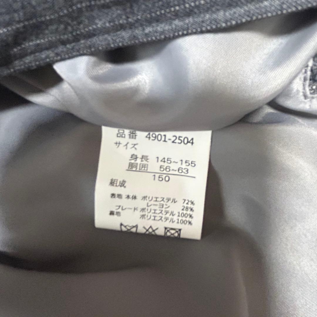 【ELLE EN NOIR】セットアップ　4点　卒服　グレー　150 女の子