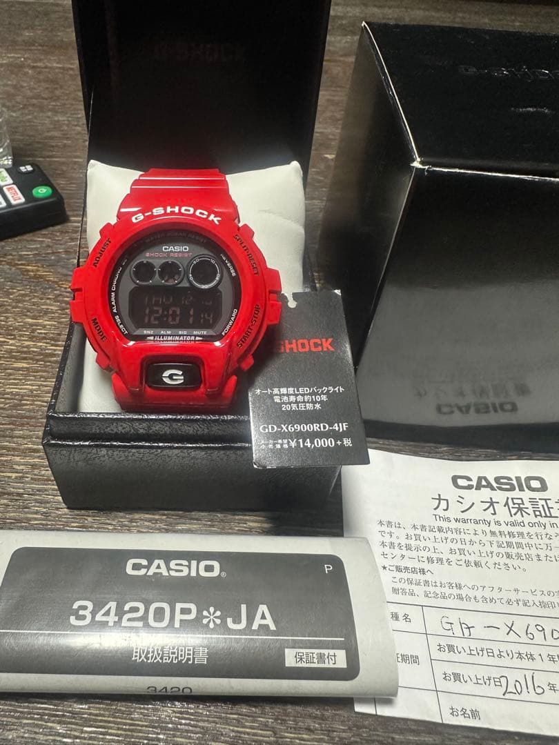 G-SHOCK GD-X6900RD-4JF RED レッド 希少カラー