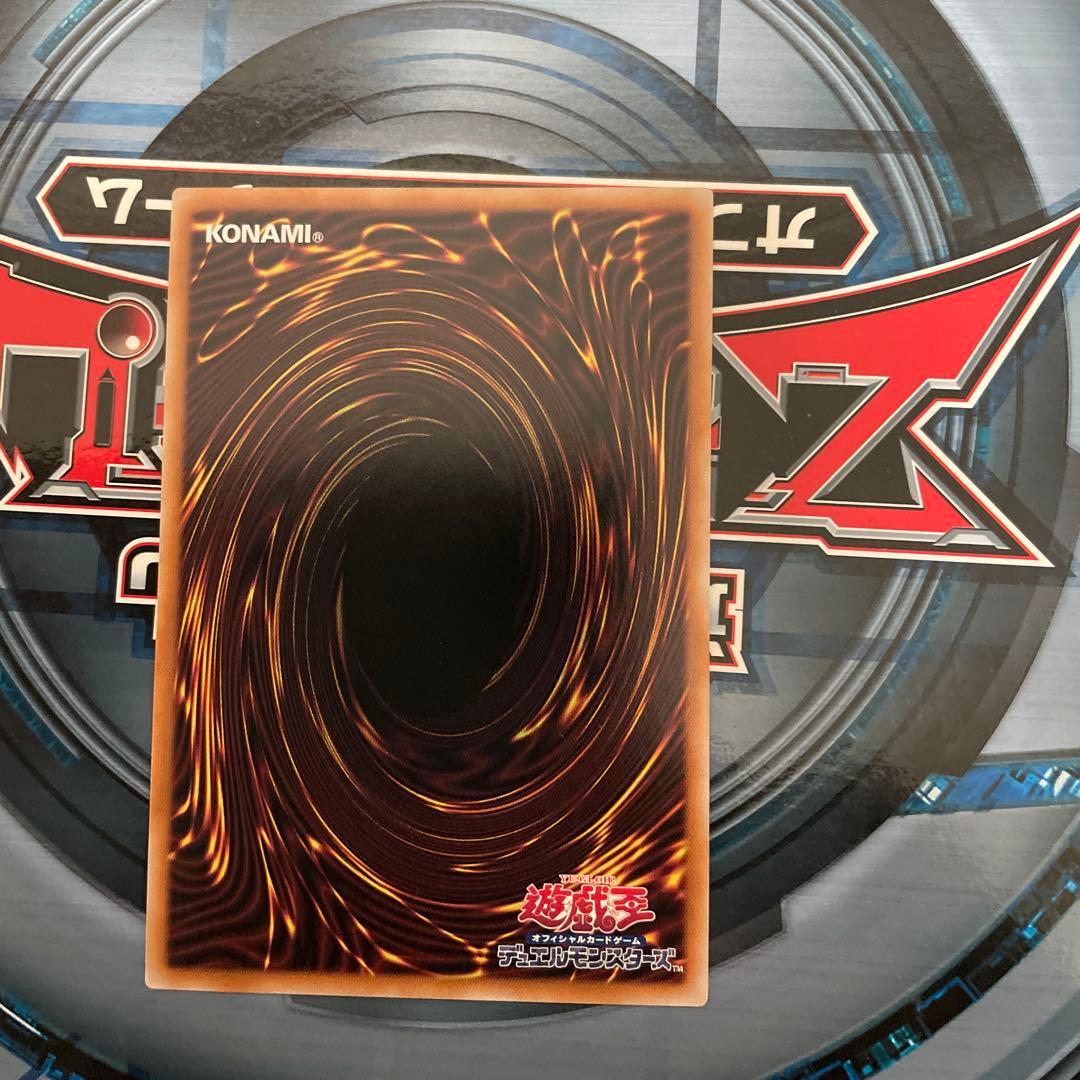 遊戯王 原石の皇脈 25th クオシク3枚