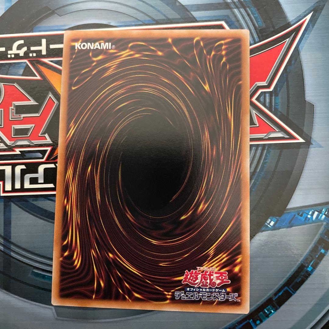 遊戯王 原石の皇脈 25th クオシク3枚