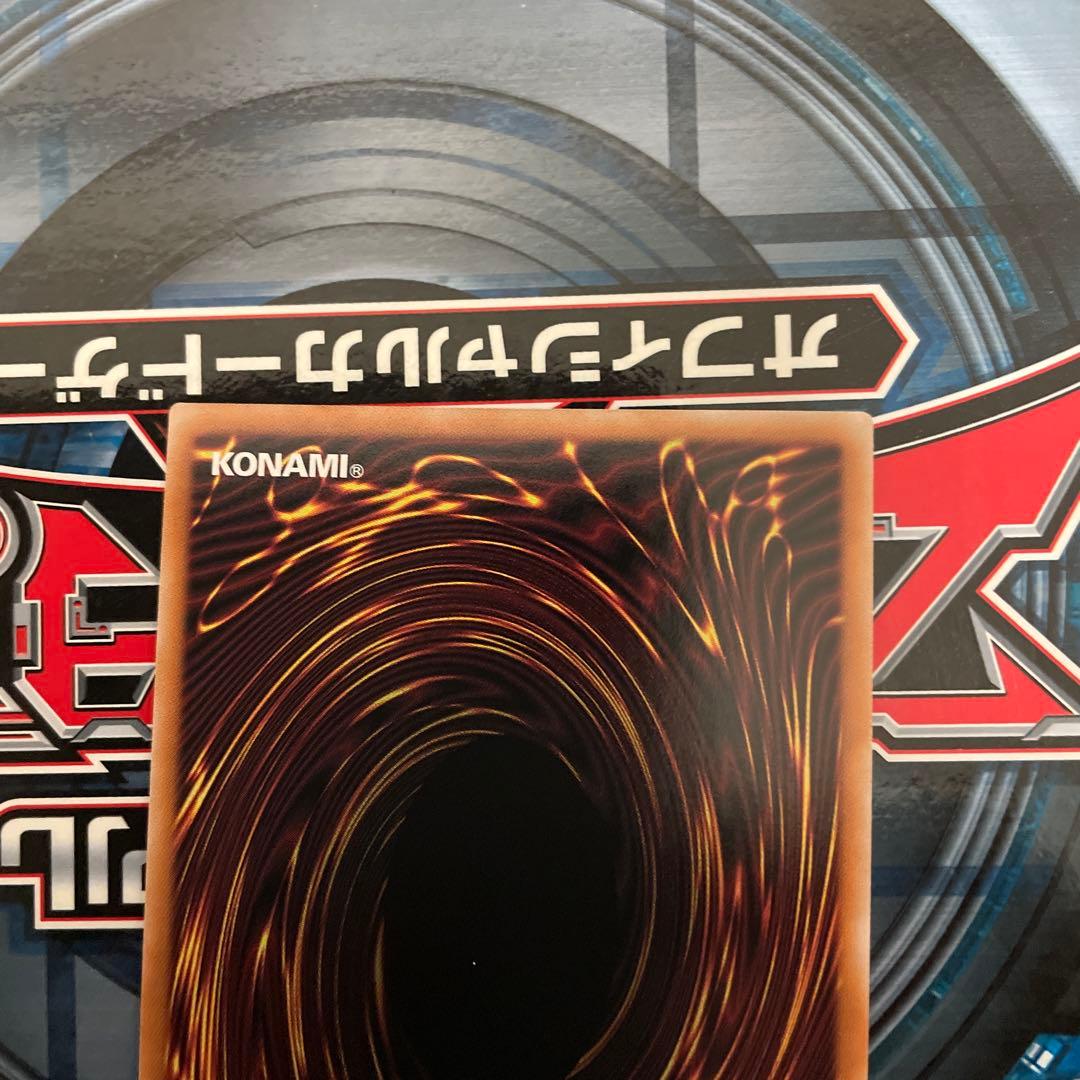 遊戯王 原石の皇脈 25th クオシク3枚