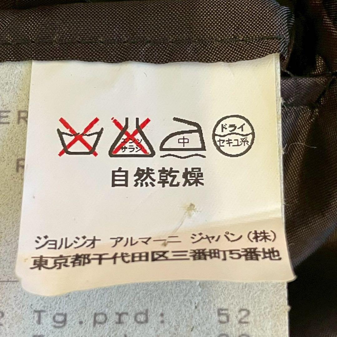 【最高級】GIORGIO ARMANI 黒ラベル BORGO 21 ジャケット