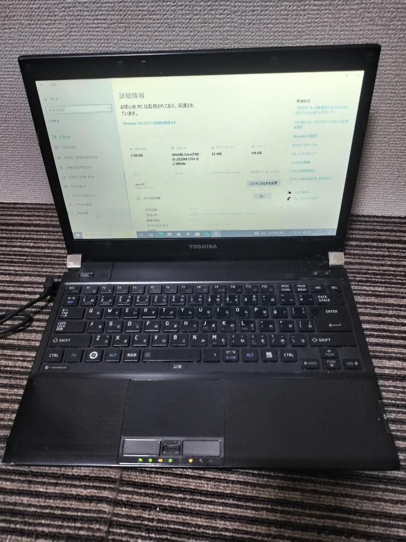 【ジャンク】ノートパソコン7台