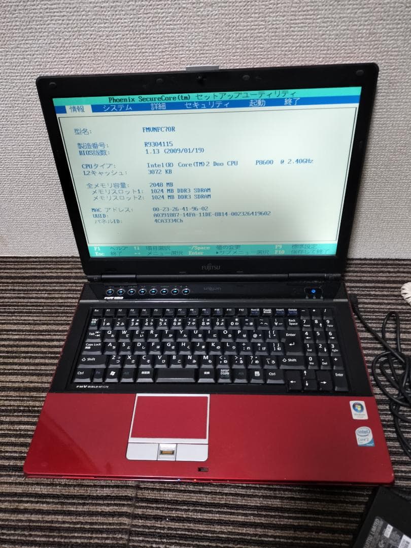 【ジャンク】ノートパソコン7台