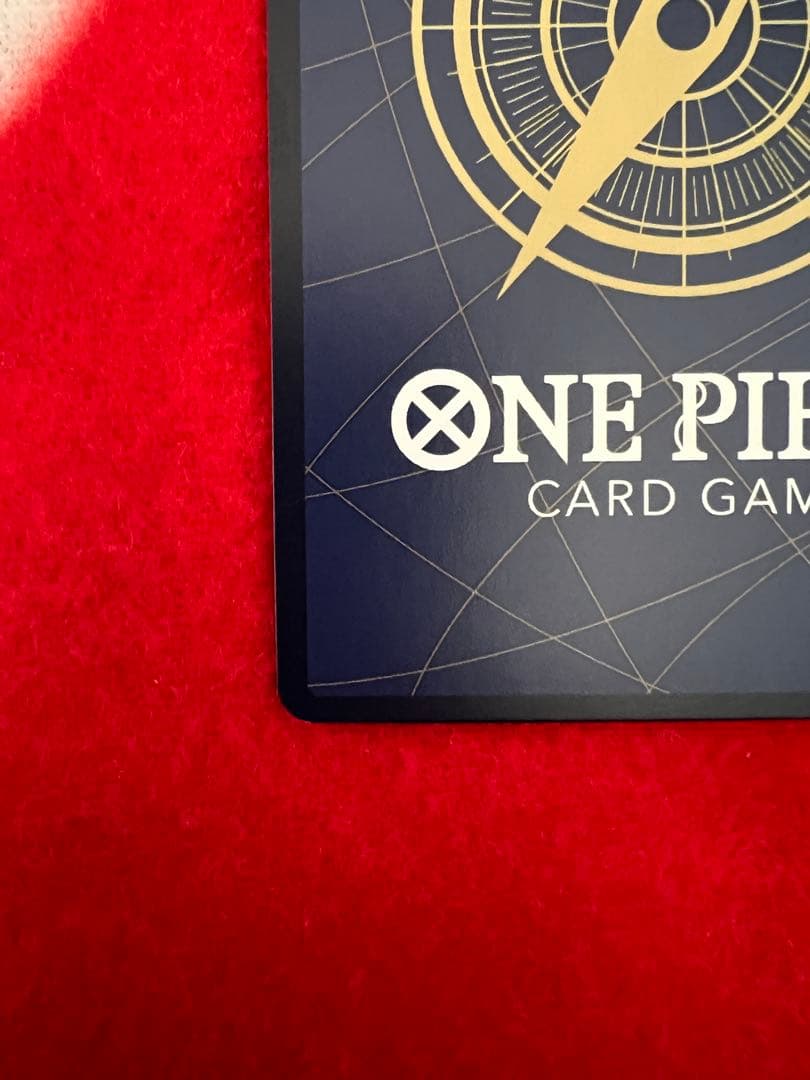 ワンピースカードゲーム ジャンプ付録　モンキーDルフィ2枚セット