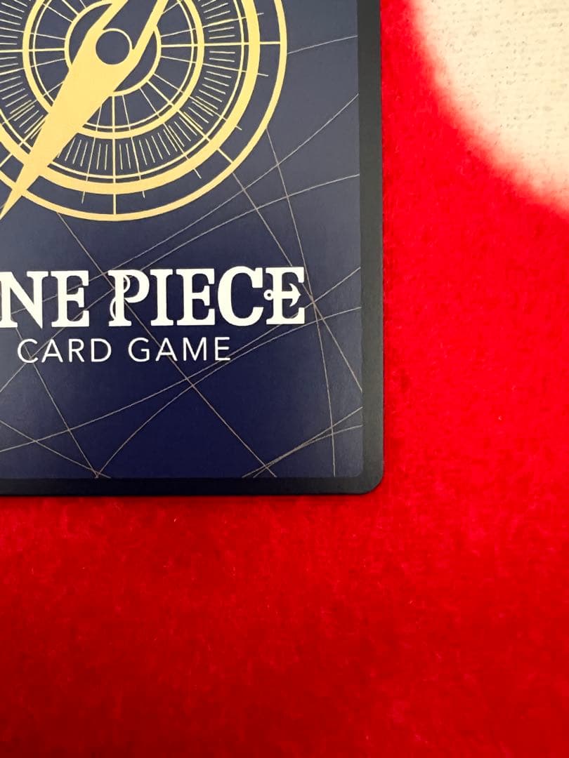 ワンピースカードゲーム ジャンプ付録　モンキーDルフィ2枚セット