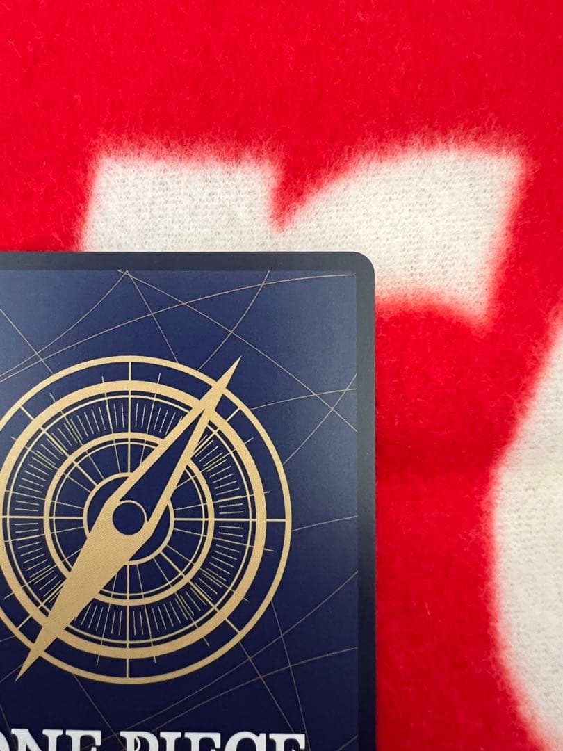 ワンピースカードゲーム ジャンプ付録　モンキーDルフィ2枚セット