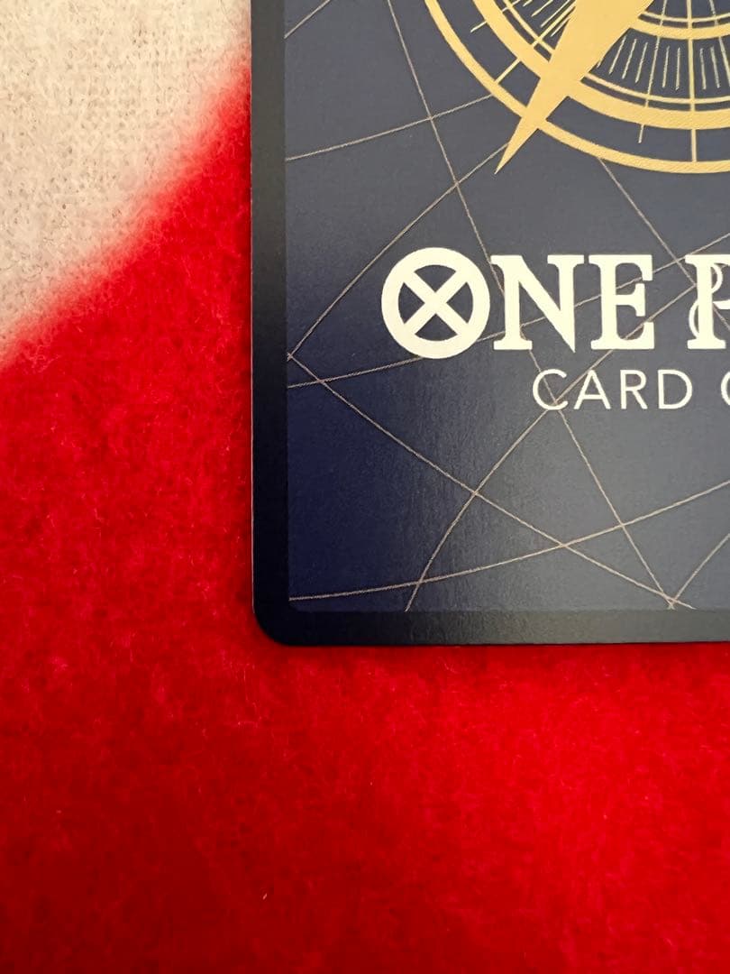 ワンピースカードゲーム ジャンプ付録　モンキーDルフィ2枚セット