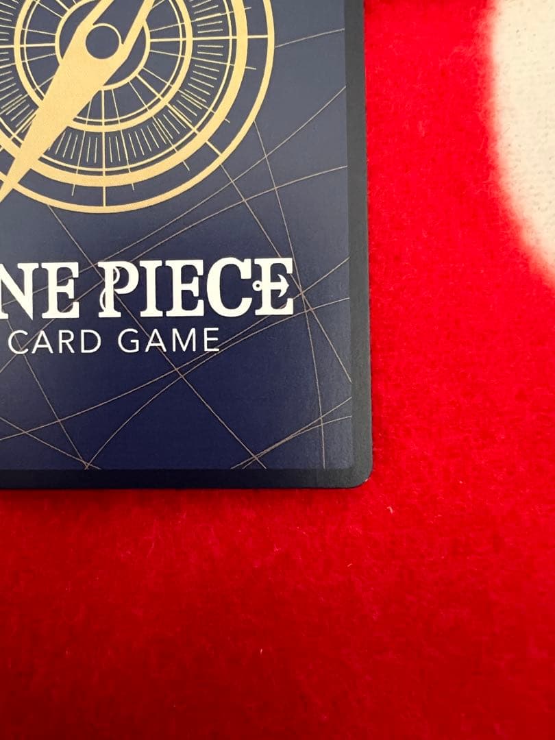 ワンピースカードゲーム ジャンプ付録　モンキーDルフィ2枚セット