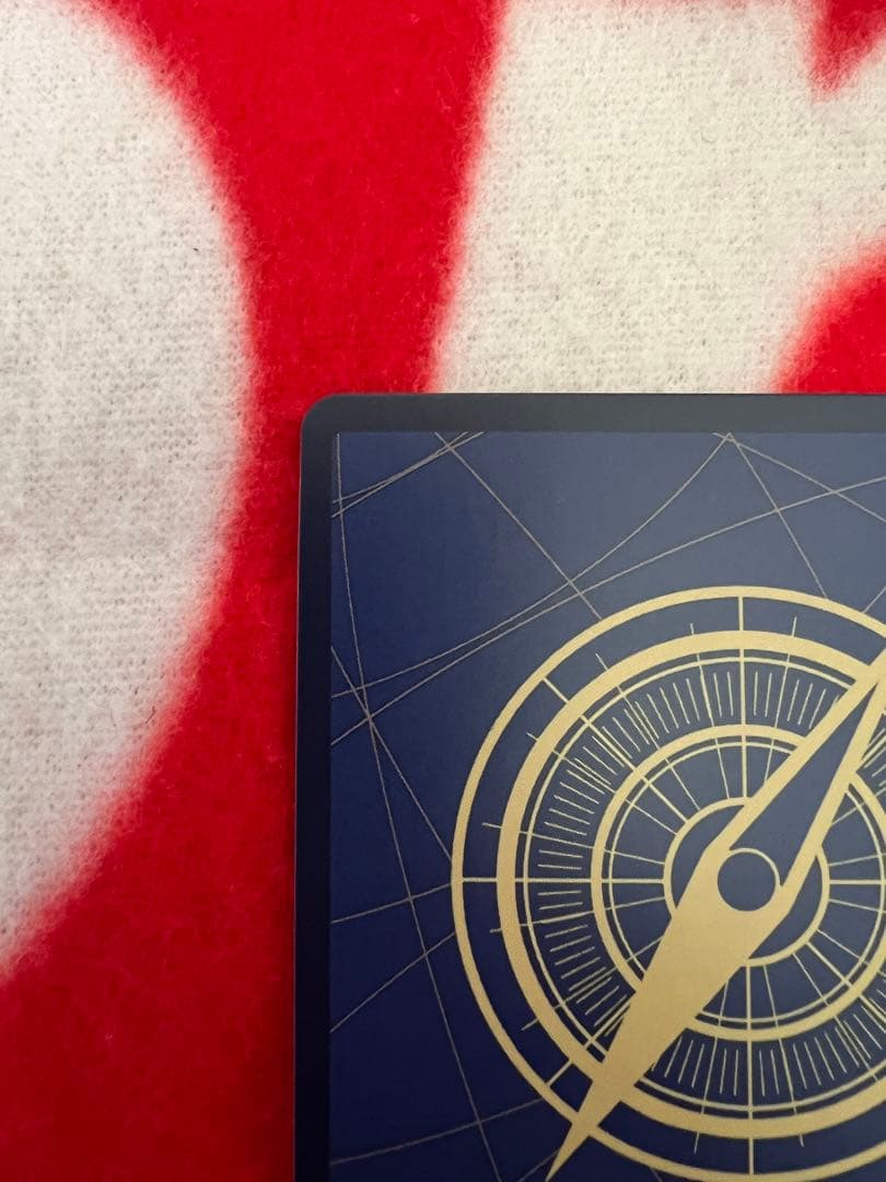 ワンピースカードゲーム ジャンプ付録　モンキーDルフィ2枚セット