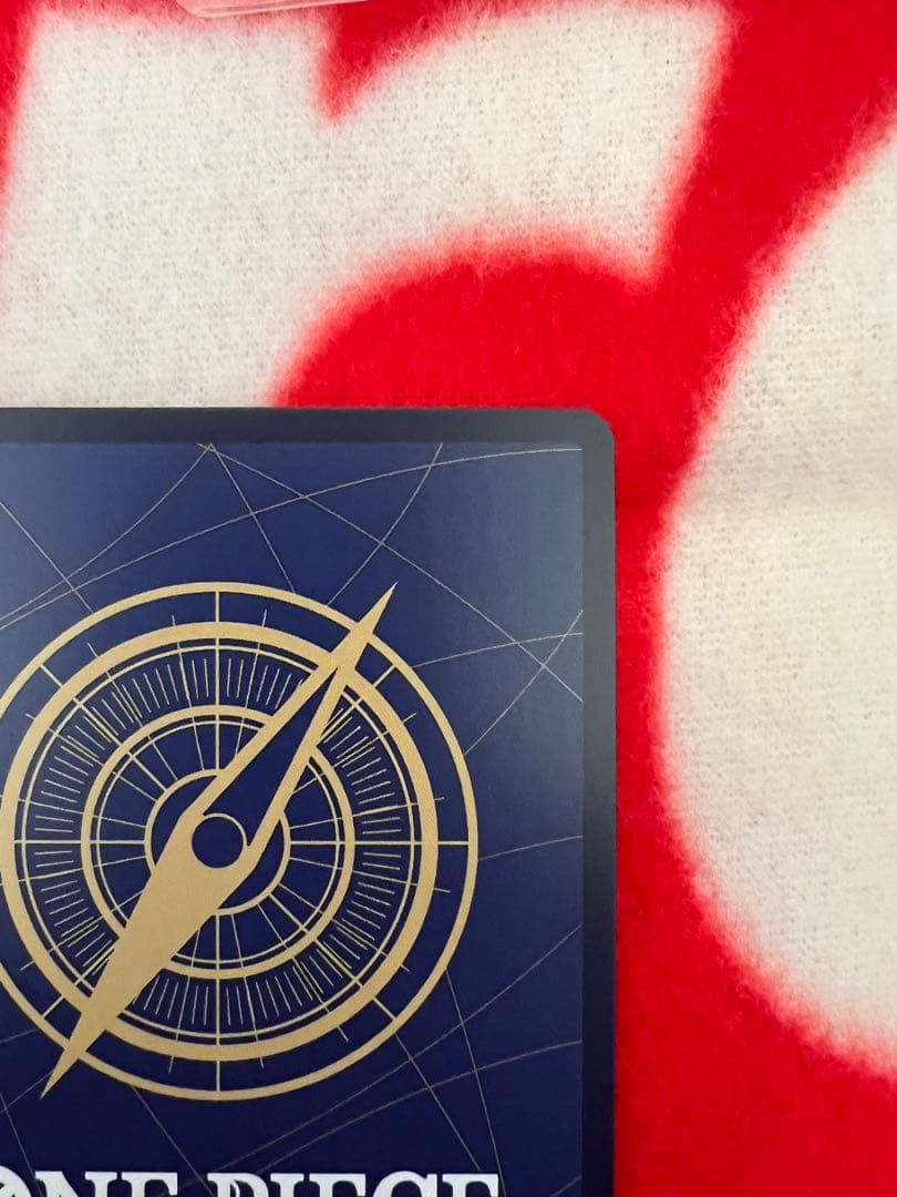 ワンピースカードゲーム ジャンプ付録　モンキーDルフィ2枚セット