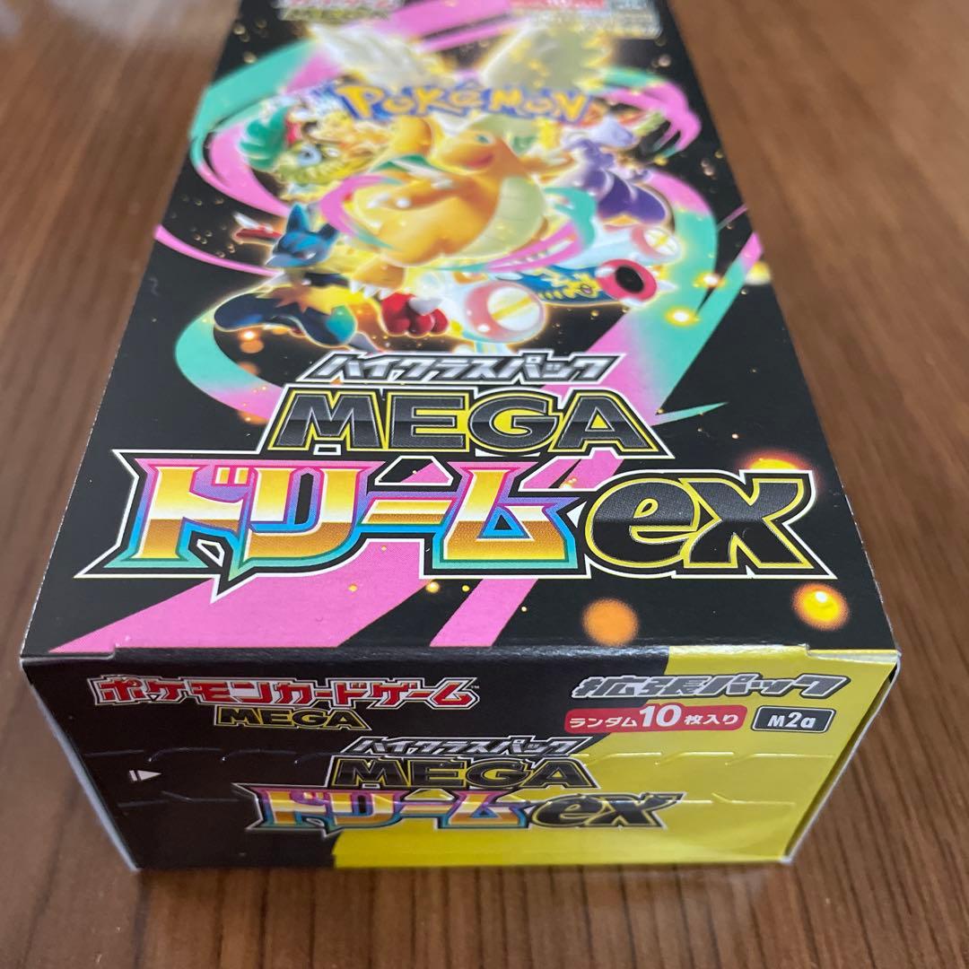 ポケモンカードゲーム MEGAドリームEX シュリンク無し　１BOX