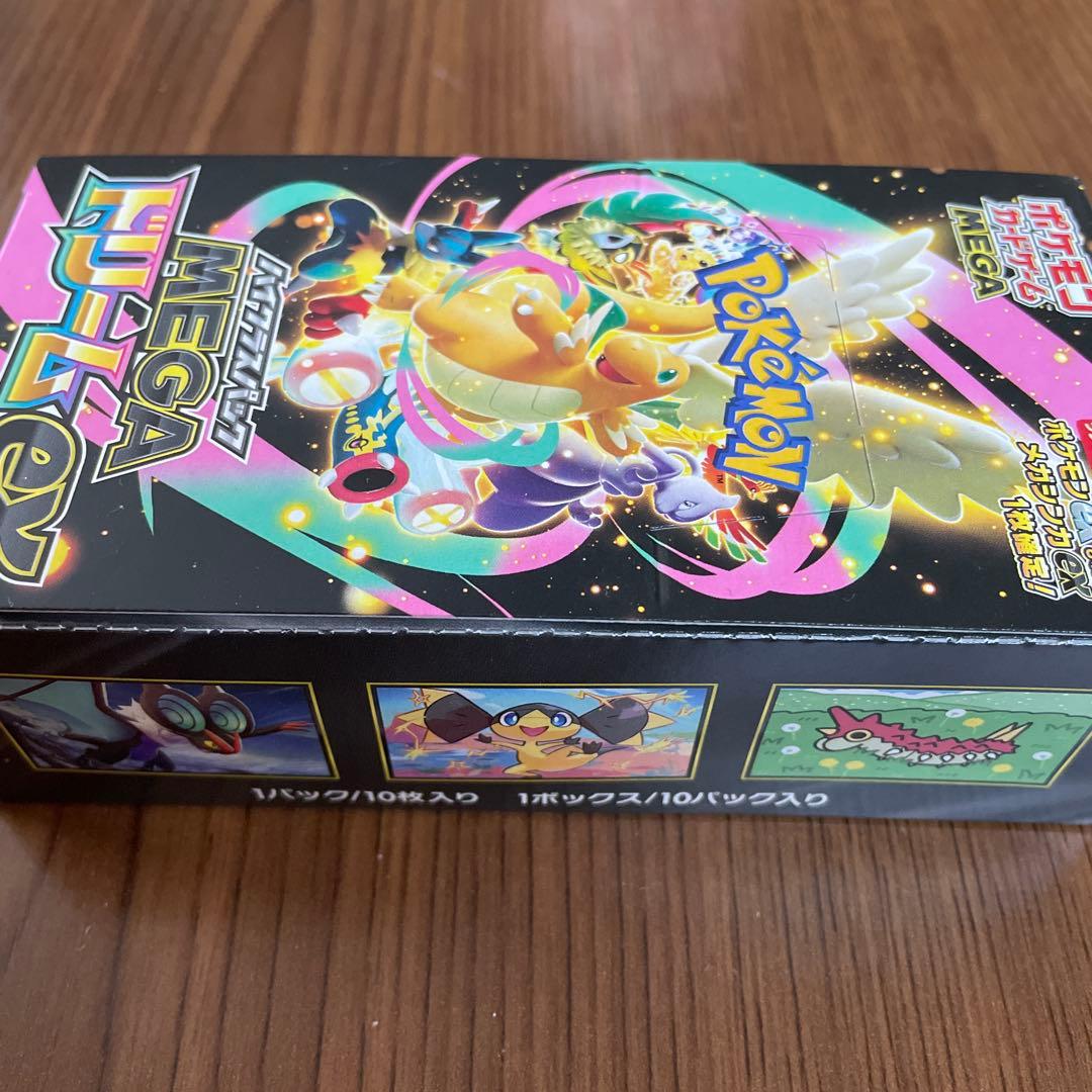 ポケモンカードゲーム MEGAドリームEX シュリンク無し　１BOX