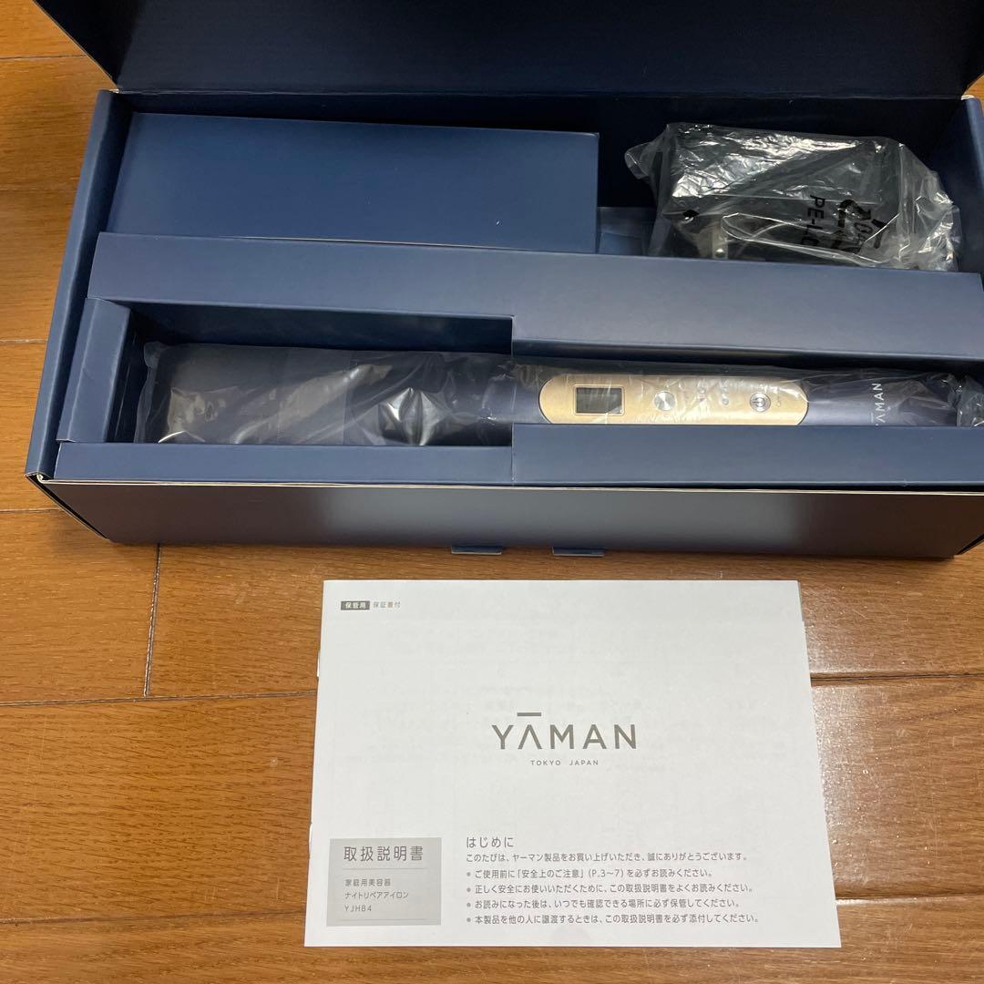 【新品未使用】ヤーマン　YJHB4