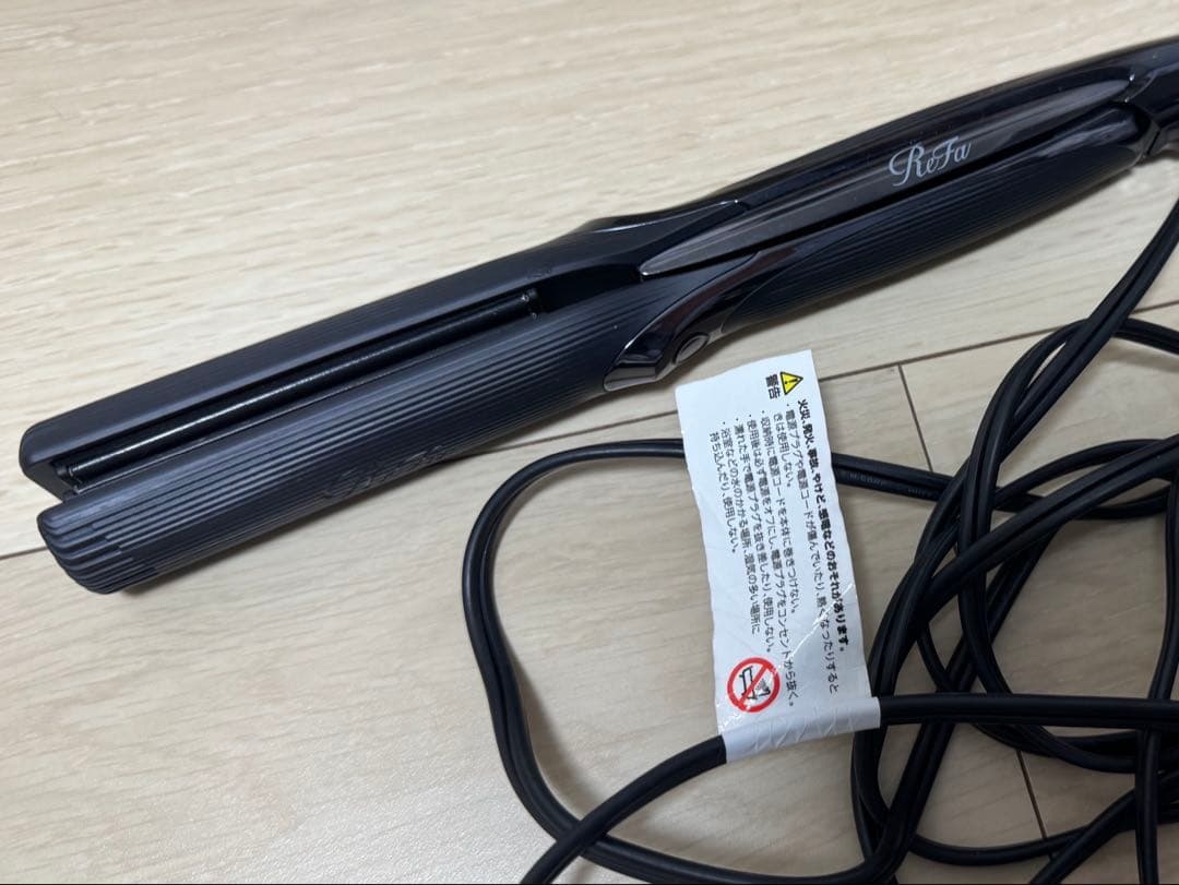 Rifa リファ　ストレートアイロン
