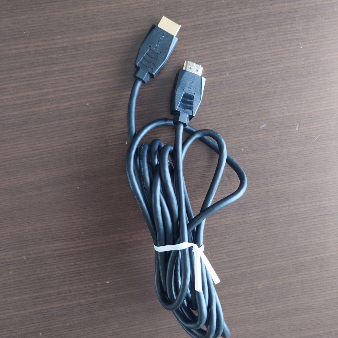 MITSUBISHI Diamondcrysta RDT234WX-S 23型