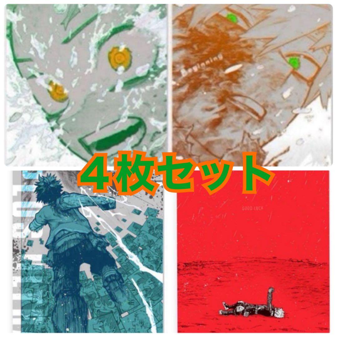 週末限定値下げ　僕のヒーローアカデミア　原画展　A2アートポスター　４枚セット