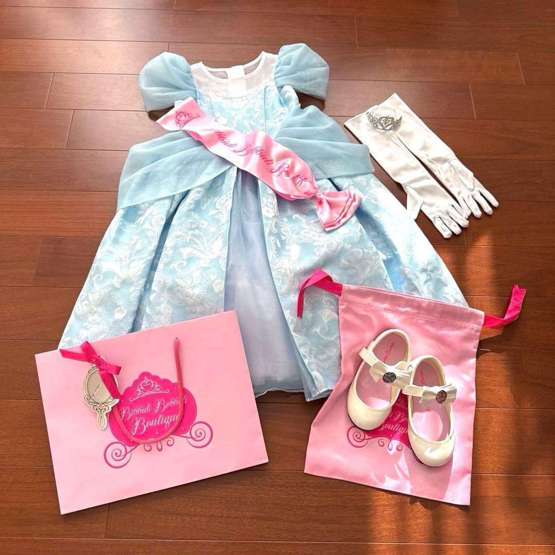 ビビディバディブティック⋆.·✦シンデレラ衣装セット