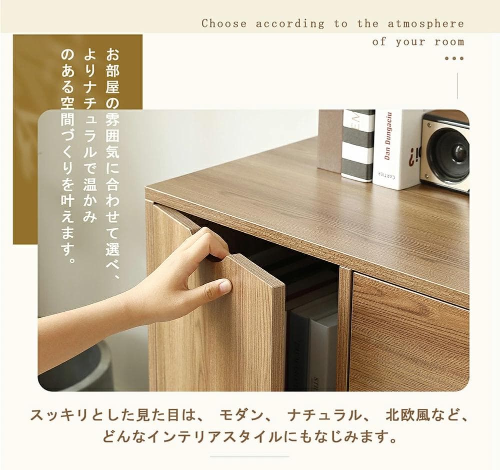 超人気！キャビネット幅80 北欧 サイドボード チェスト キャスター・引き出し