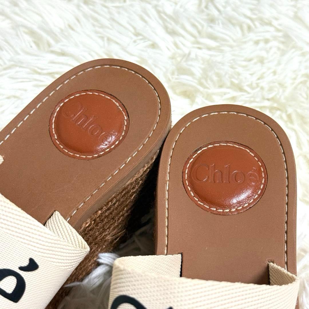 マンゴー様✨ クロエ ウェッジ エスパドリーユ 厚底レディース 24cm相当