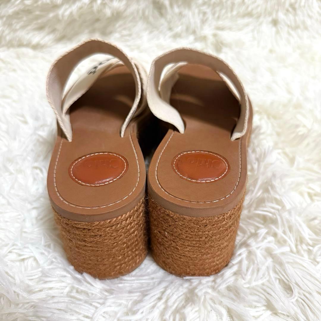 マンゴー様✨ クロエ ウェッジ エスパドリーユ 厚底レディース 24cm相当