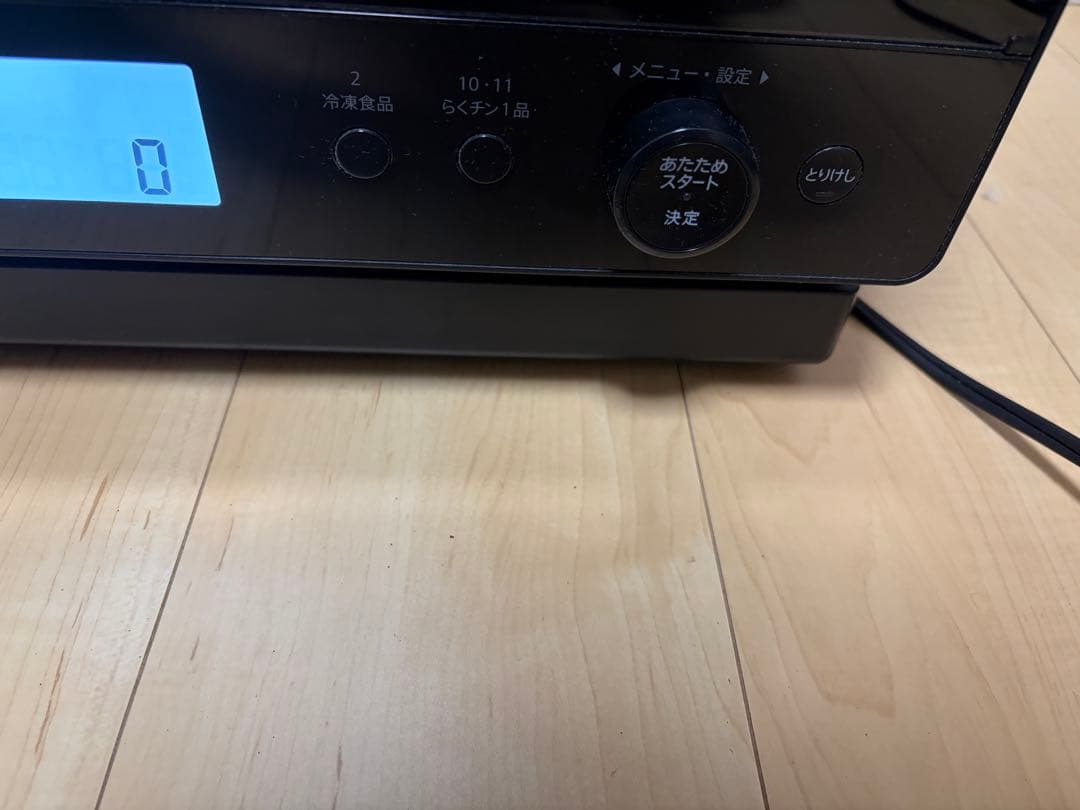 シャープ オーブンレンジRE-WF262-B 2021年製