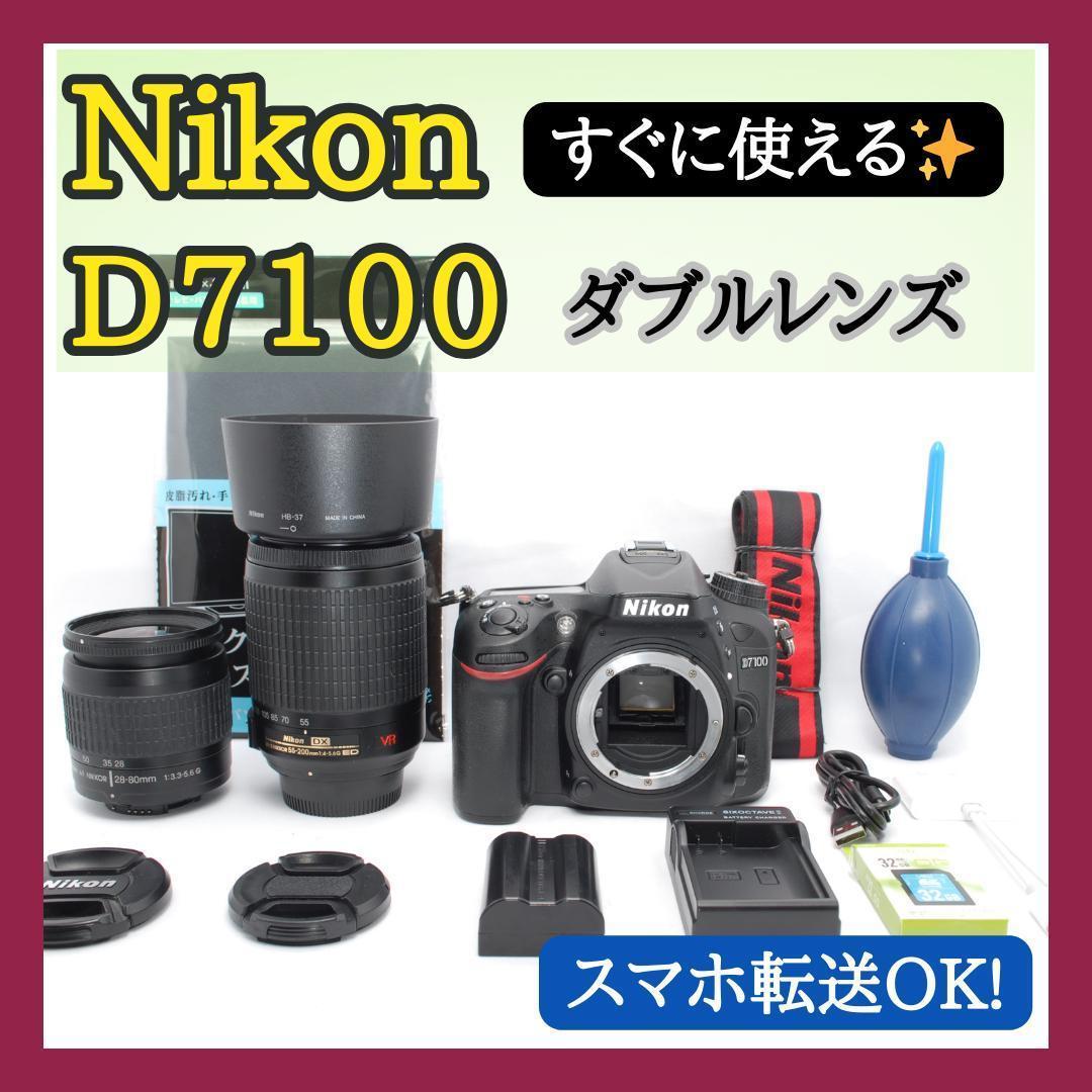 初売り✨スマホ転送OK！✨Nikon D7100 ダブルレンズ✨高性能