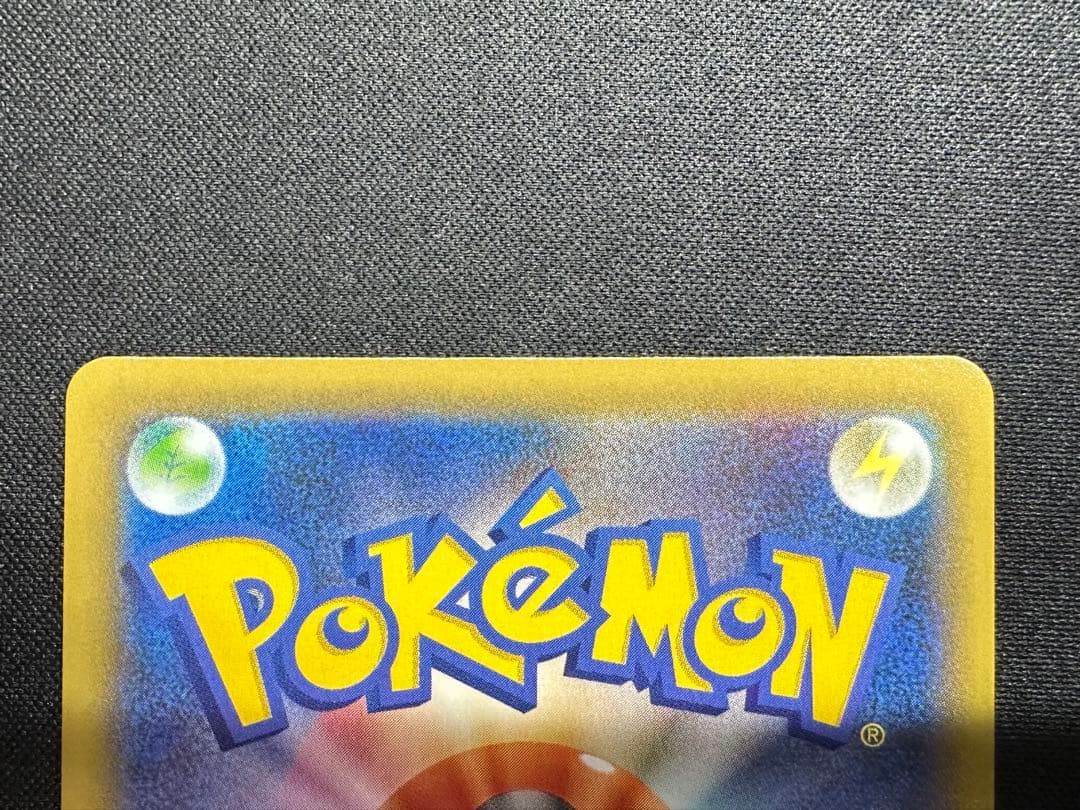 ポケモンカード　ポケカ　ミュウ　V SA