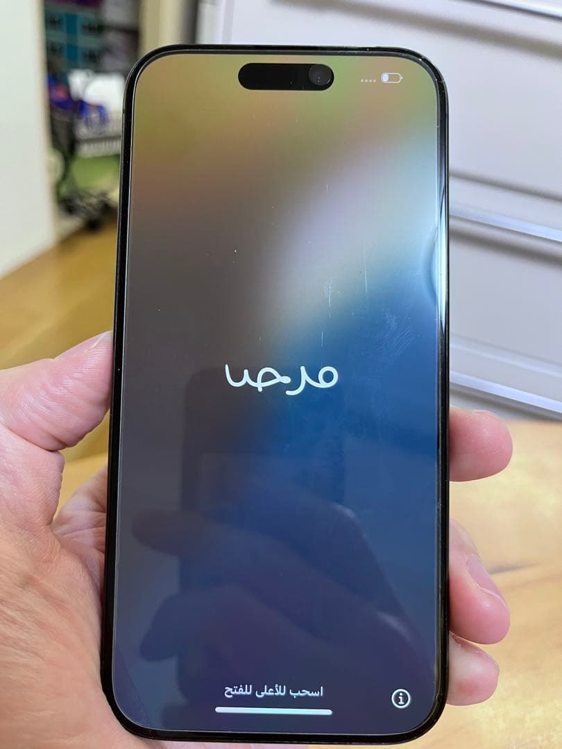 【美品】iPhone 15pro 256GBブラックチタニウムSIMフリー